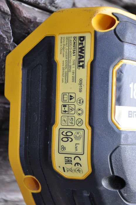 trimmer DeWalt makita Gardena
