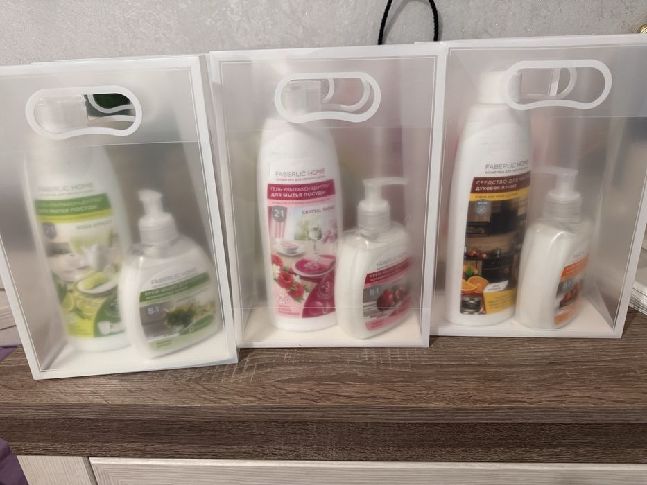 Моющее средства для дома и для подарка