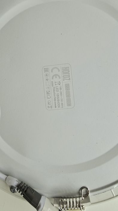 Споты (освещение)