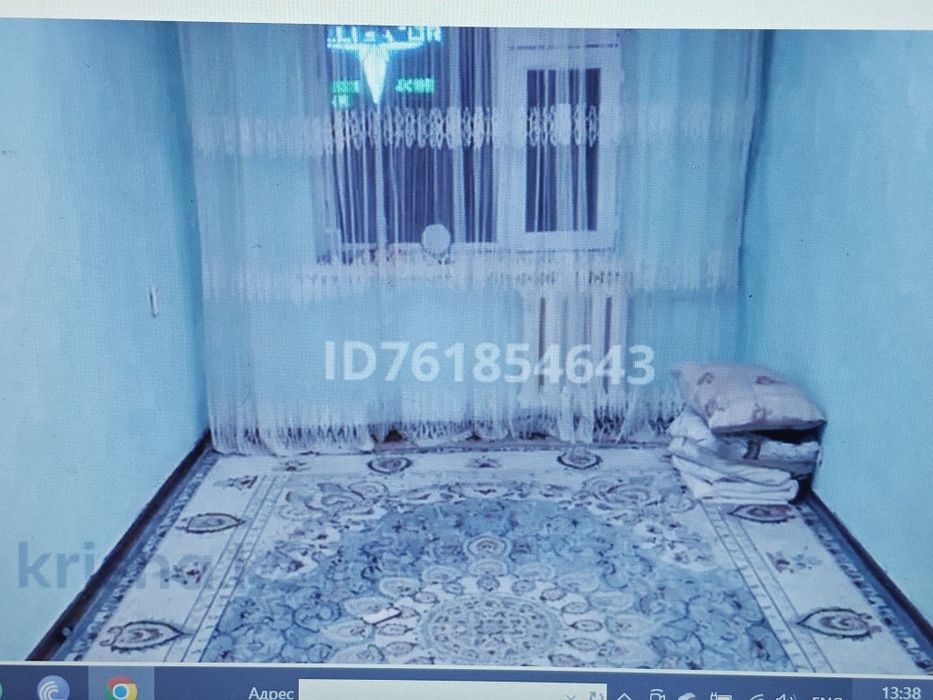 Комната в общежитии, байтурсынова 59, студенческий городок