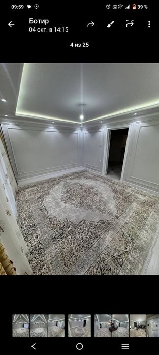 Сдаю в аренду участок