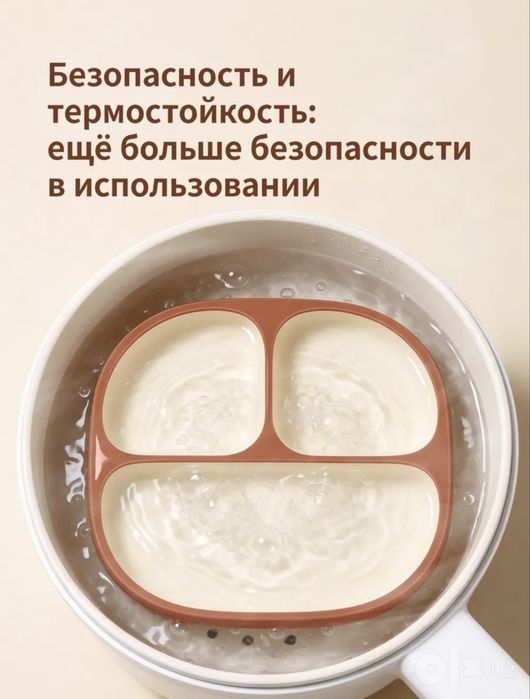 Thyseed детская посуда тарелка для прикорма на присоске