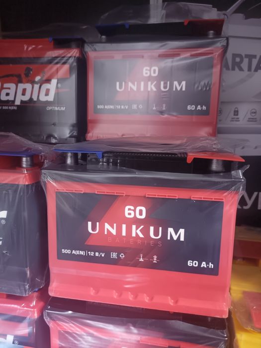 Аккумуляторы и аксессуары.