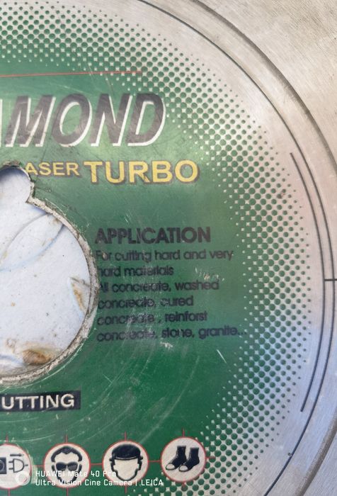 Диамантен диск  за мокро и сухо рязане