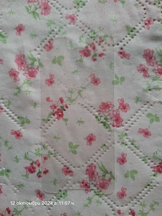 Стъклен протектор и калъф за asuz