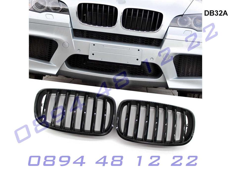 Черен гланц М бъбреци BMW X5 E70 X6 E71 07-14г