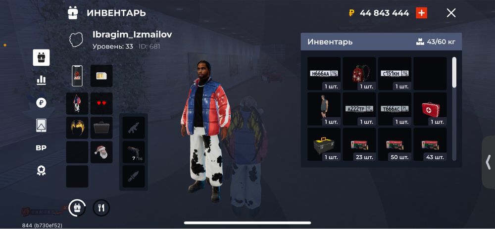 Продам акк в блек раше