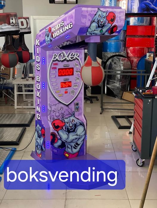 Боксови круши-малки и големи