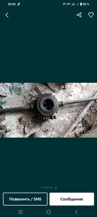 Продам дуплекс ссср