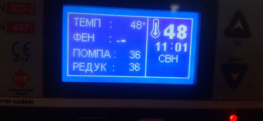 Пелетен котел EK3G 35kw.