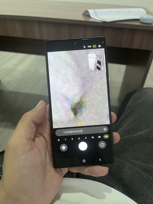 Samsung s24 ultra