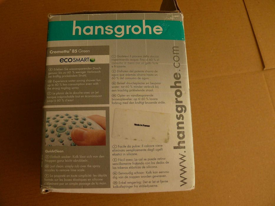 Hansgrohe пита за душ