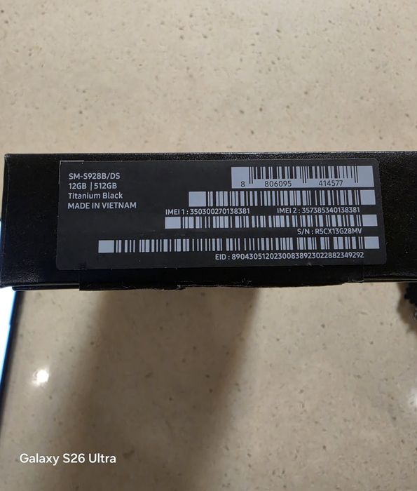 Samsung S24 Ultra 512Gb