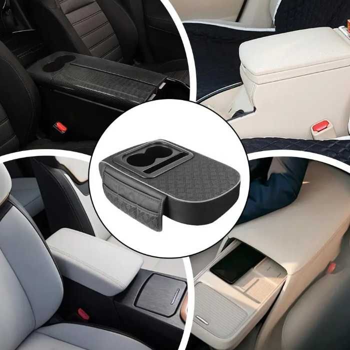 Подлакътник за автомобил – черен, с поставки за чашки и телефон