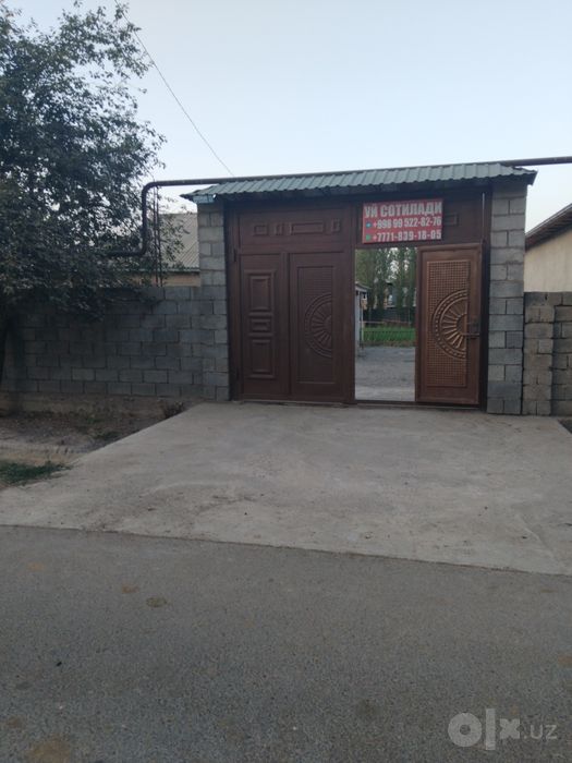 Срочно продается дом