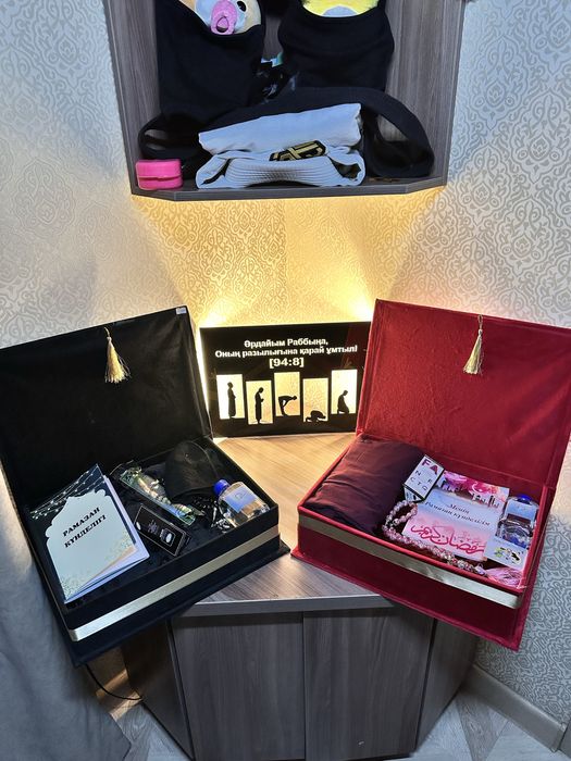 Муслим бокс по очень выгодной цене