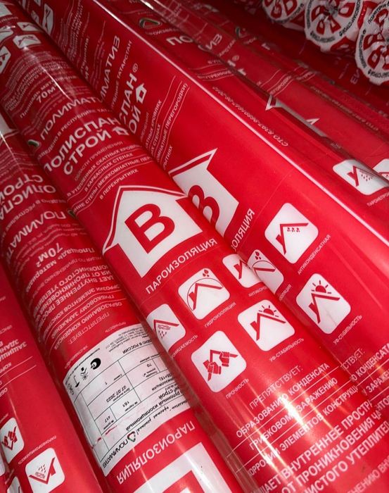 Параизолятция махсулоти