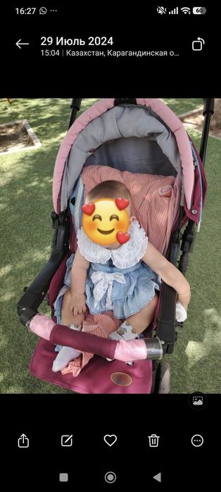 Продам коляску унисекс