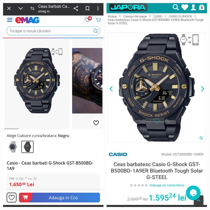 Casio G Shock GST B500BD
