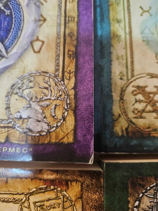 Тайните на безсмъртния Никола Фламел