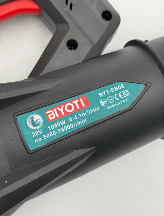 Воздуходувка аккумуляторный бловер