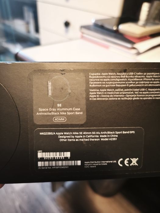 Часовник Apple Watch Nike  SE 40mm  SG MKQ33BS/A