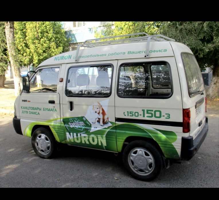 Reklama damas mantaj hizmatlari