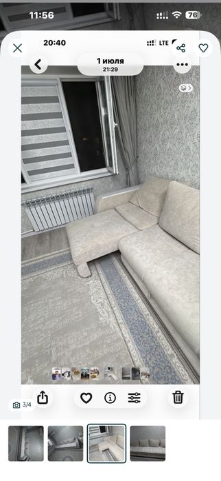 Продаются диван хорошим состоянии