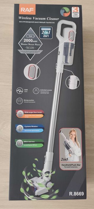 Aspirator fara fir RAF R8669 120 W-vertical si de mana, 2 in 1, Nou