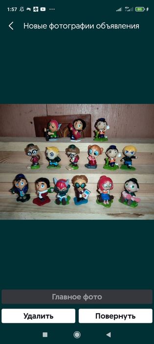 Продам Киндер сюрприз 90 годов