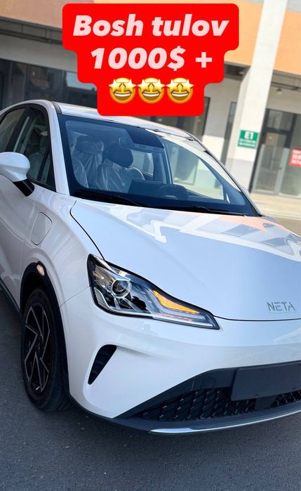 Neta aya bow tulov 1000$ bilan