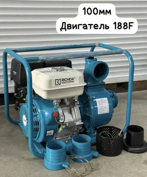 Мотопомпа 100мм (190 двигатель)