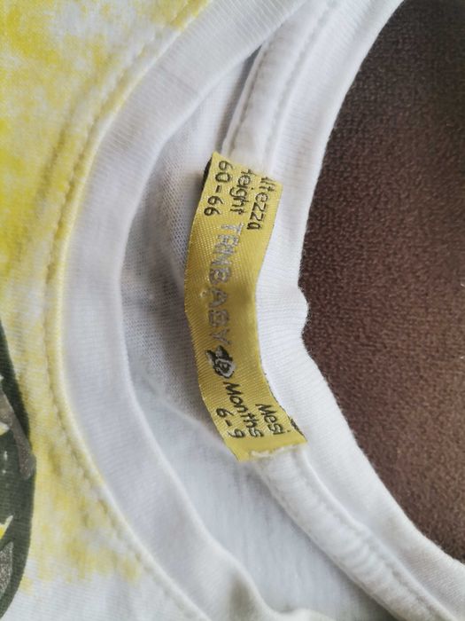 Бебешки дрехи 6-9 месеца