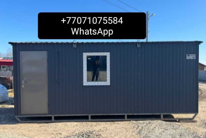 Продам контейнер под жильё