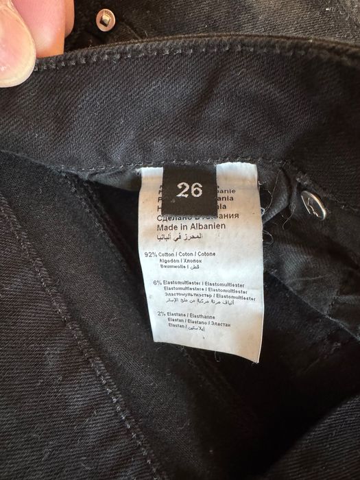 KARL
 дамски дънки Karl LAGERFELD