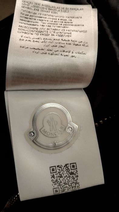 Moncler оригинално мъжко яке размер XL
