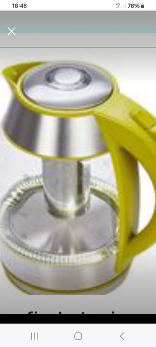 Cana fierbator.de ceai sau cafea.filtru inox.a