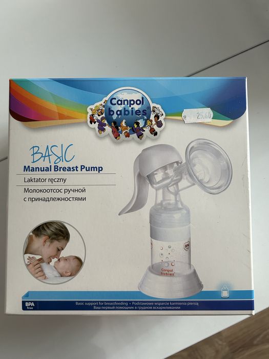 Помпа за кърмачки