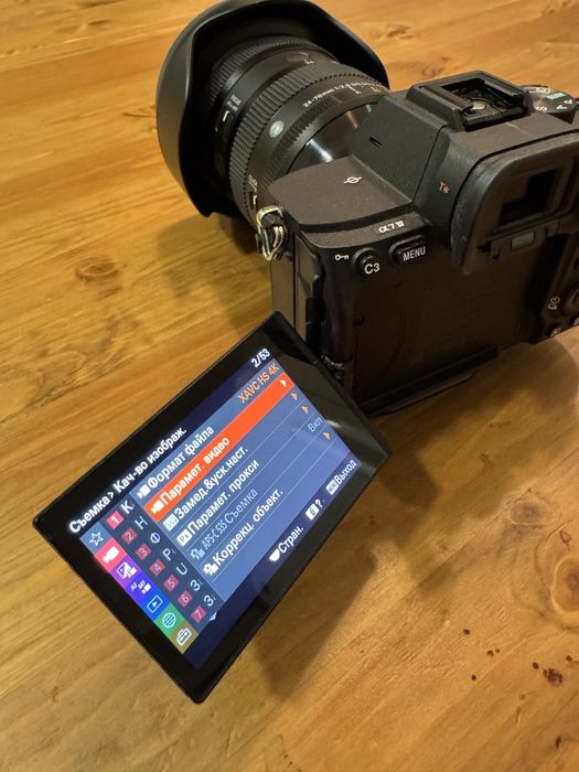 Sony A7 IV body в идеале