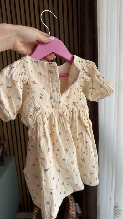 Комплект next и муселинова рокля