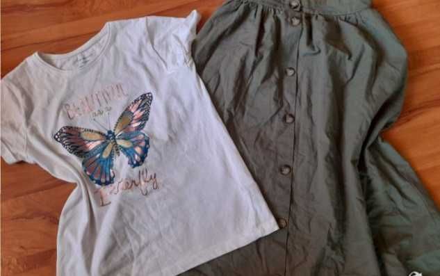 Дрехи хогуъртс Хари Потър