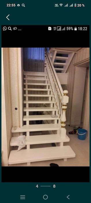 Столярные изделия