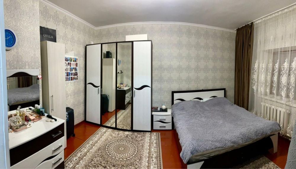 Срочно продаю дом!