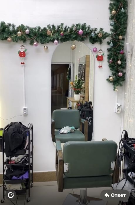 Салон красоты ТД Зами