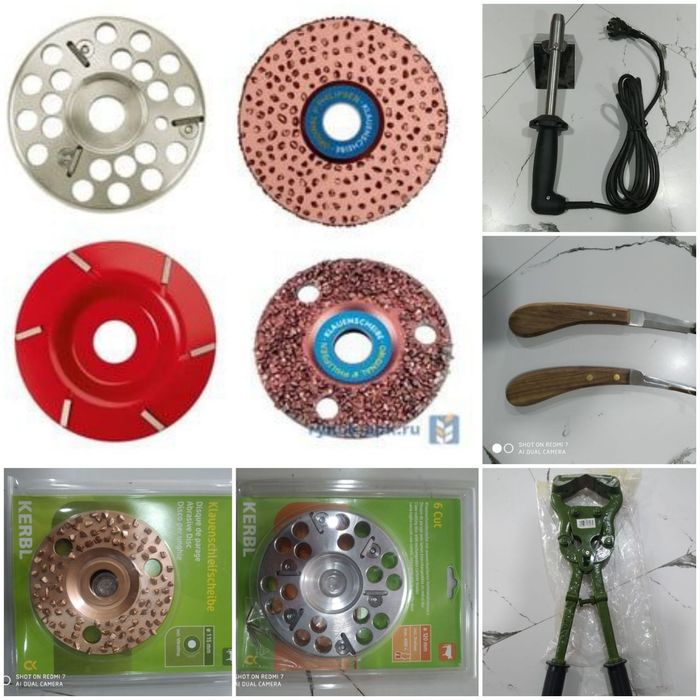 Tuyoq pichoqlar. Копытный нож.