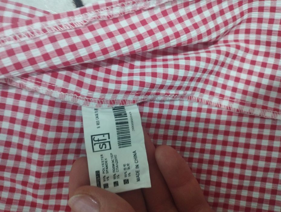 Юбка и топик  летний