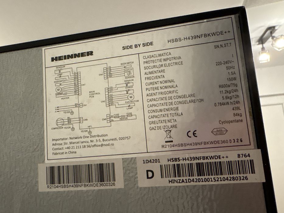 Frigider Side By Side Heinner HSBS-H439NFBKWDE++, 439 L, Full No Frost, 177 cm, Negru