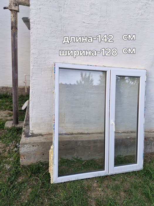 Пластикалық терезе сатылады