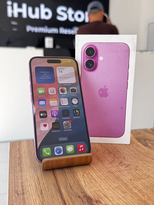 Айфон16•128гб/96%қызғылт