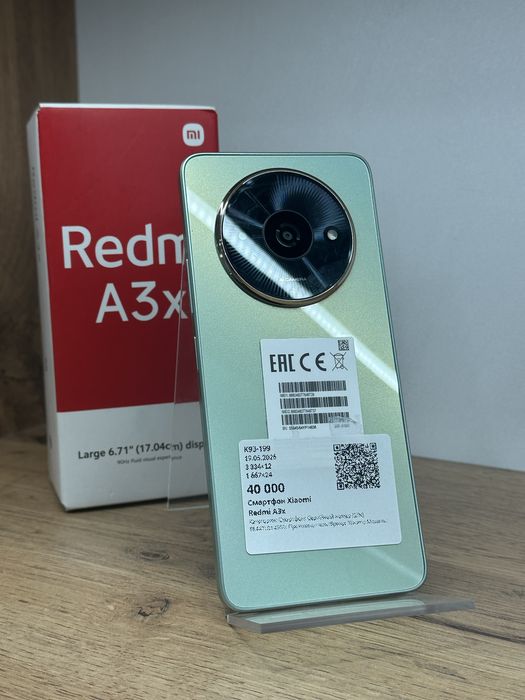 Xiaomi redmi A3X 64гб